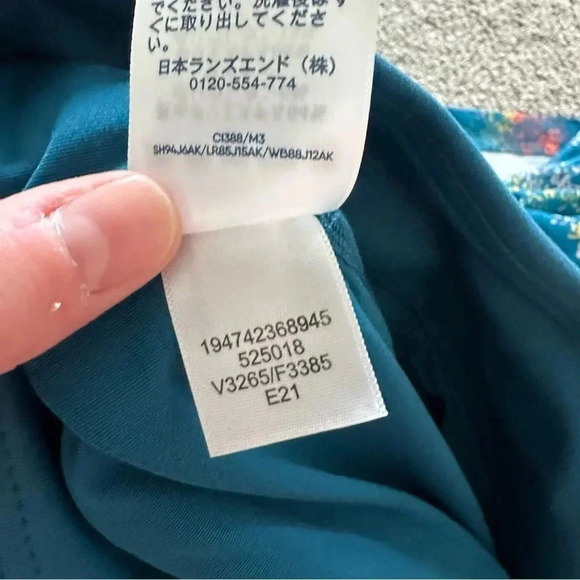 Lands' End Elastic Waist‎ Board Shorts Hybrid Spandex Undershorts Floral Large - Picture 10 of 10